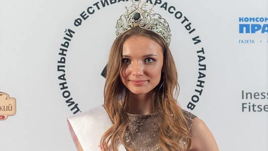 Победительницей юбилейного, 25-го конкурса «Краса России» стала 17-летняя Анна Бакшеева из Читы. Именно она будет предст...