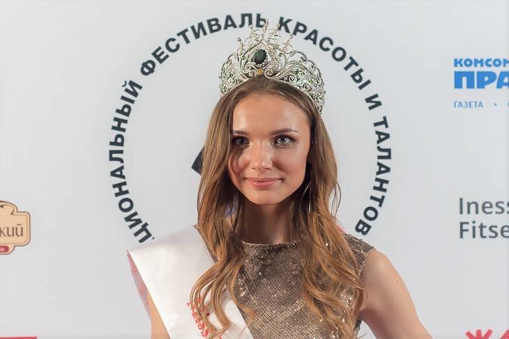 «Краса России» завершилась победой 17-летней Анны Бакшеевой