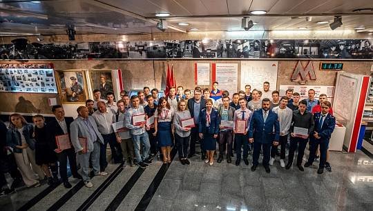 Более 30 студентов Российского университета транспорта получили именные Сертификаты участников студенческого отряда Моск...