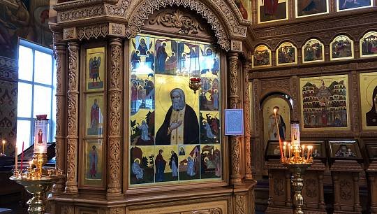 Сегодня, 1 августа (19 июля по старому стилю), Русская Православная церковь чтит память преподобному Серафиму Са...