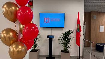 ������� ������ ����� � ����� ������