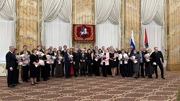 ���������� ��������� �������� ������ �������� ������� 