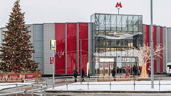 В Москве открылась 10-я станция Большой кольцевой линии метро