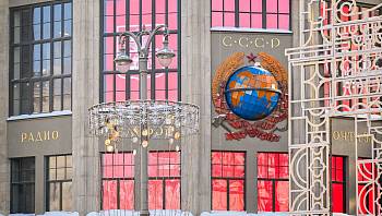 ��������� �������� ������ � ������ ������������ ��������� �� ��������