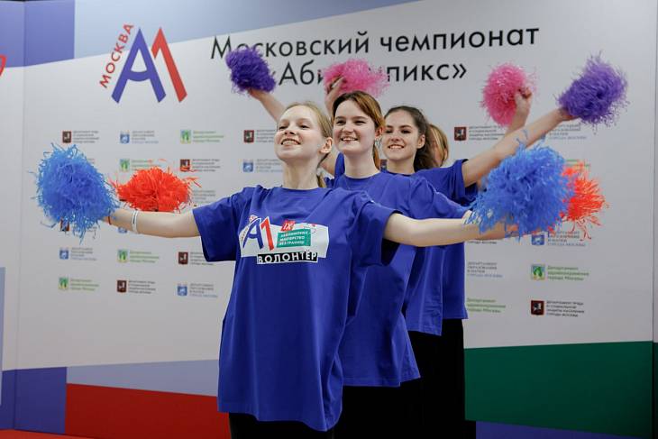 Стали известны лучшие вокалисты Московского чемпионата «Абилимпикс»