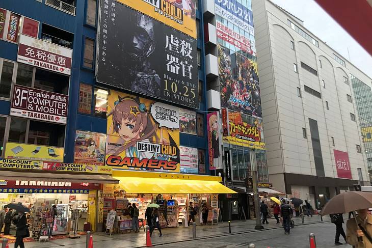 �����-�� ��� � ����� ��������� � ������