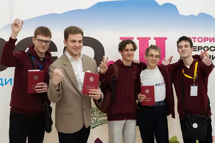 � ������ ����� ������� ���������� � ����������� � �����������-������� ����������