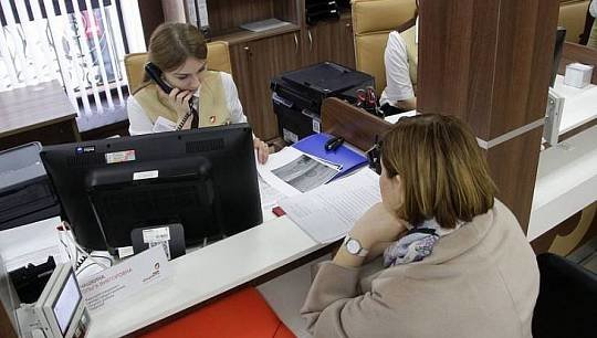 Свыше 3 тысяч москвичей получили услуги Росреестра в праздничные дни в ускоренном порядке