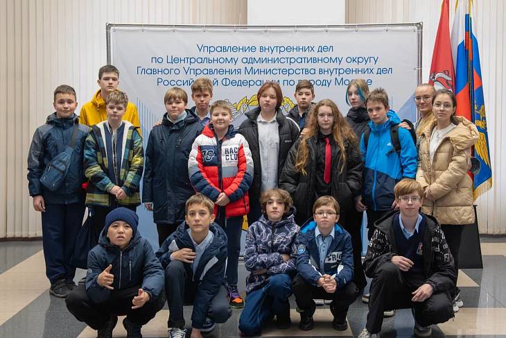 ��������� ����������� � ������������� �������� ����� ������� ��������� 2024�