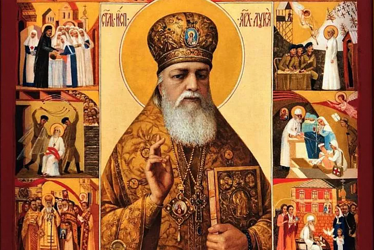 Святитель Лука (Войно-Ясенецкий), архиепископ Симферопольский и Крымский