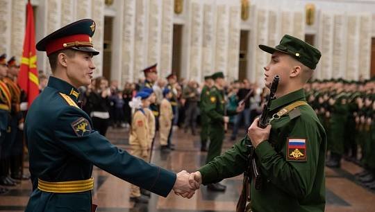 В Музее Победы 23 ноября военную присягу приняли более 200 призывников