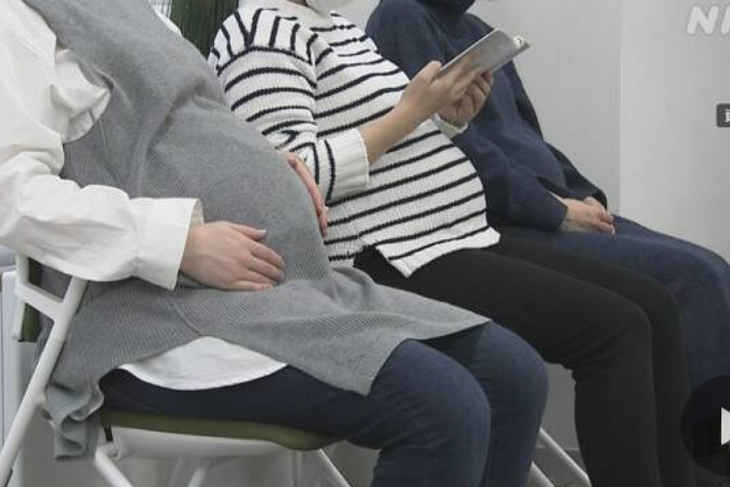 Новая поддержка беременных женщин, испытывающих трудности с воспитанием детей в Японии