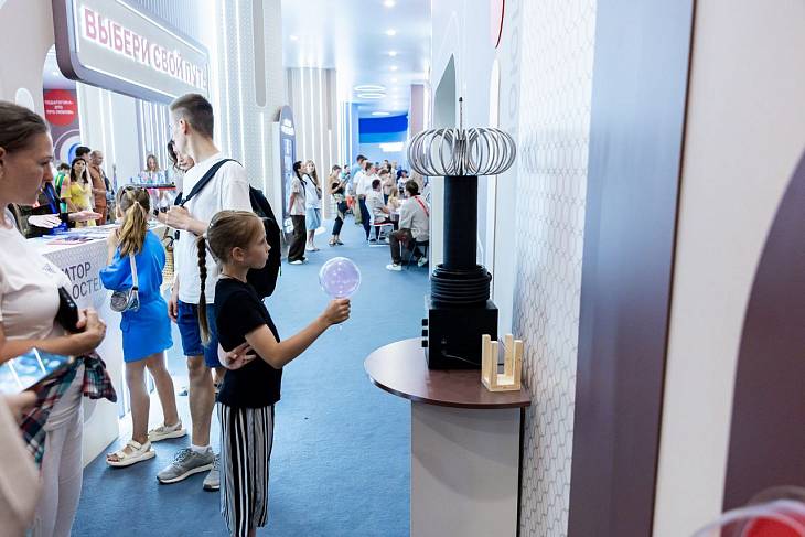 ����-��� ������: �� ������-��������� ������� 2030� � �������� ����� �������� ������� ����������� �������������� ��������� 