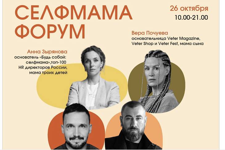 � ������ ������� 16-� �������� �����