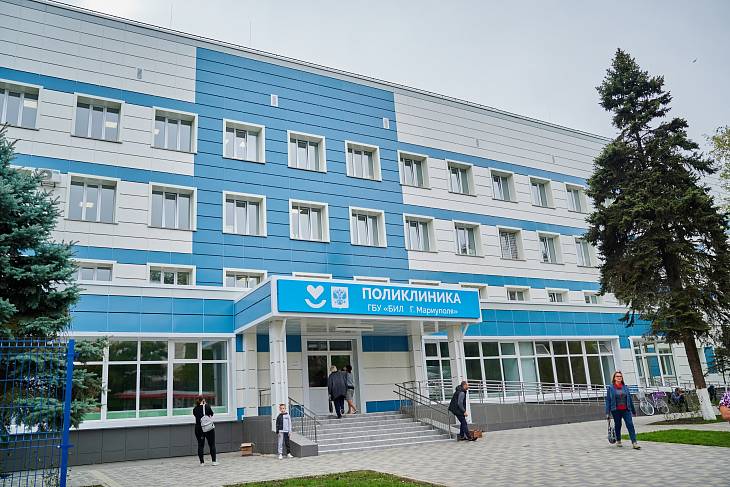 «Единый заказчик» восстановил здание поликлиники при больнице интенсивного лечения Мариуполя