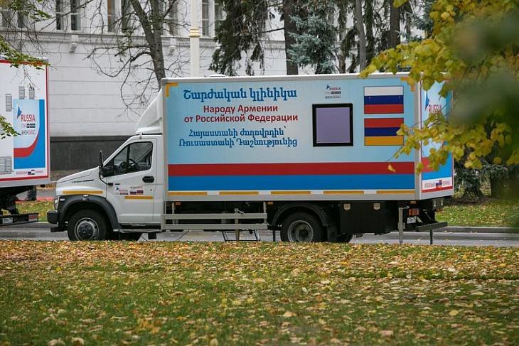 Три мобильные клиники передали Армении, Киргизии и Таджикистану