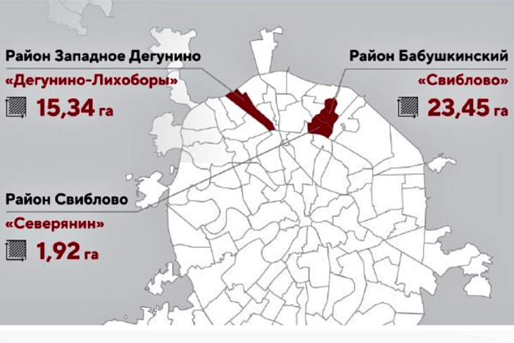 Промзона дегунино лихоборы план