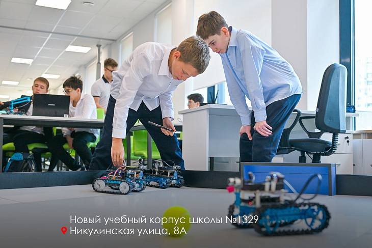 � ������ ���������-�������� ��������� ����� ����� 