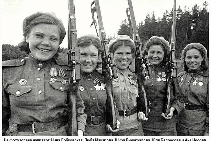 В честь 75-летия Победы выйдет книга о женщинах-кавалерах Ордена Славы