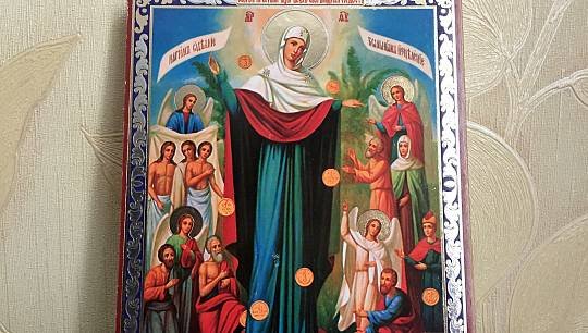6 ноября (24 октября по старому стилю) православная церковь отмечает праздник иконы «Всех скорбящих Радость». Ск...