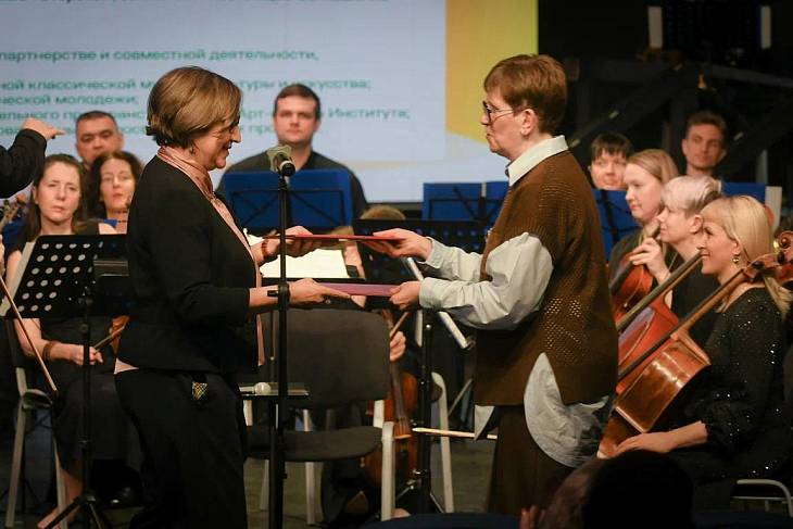 ������ �������  ����� 