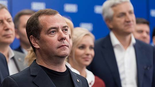 Об этом сообщил председатель партии Дмитрий Медведев в ходе селекторного совещания с представителями региональных отделе...