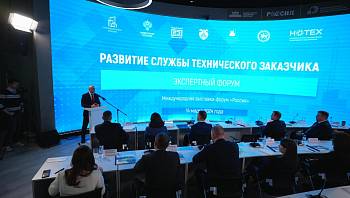 � ������ ���������� ������ �������� � ���������� ������������� ��������� � ����������