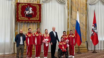 ������� �������� ��������� � �������� ������������-2026