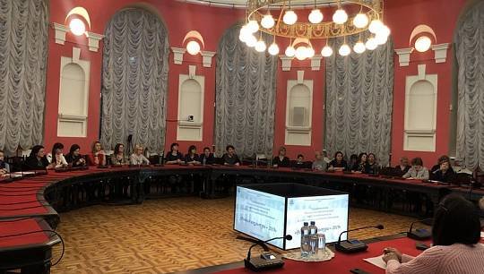 16 декабря в Московском педагогическом государственном университете состоялось торжественное подведение итогов Московско...
