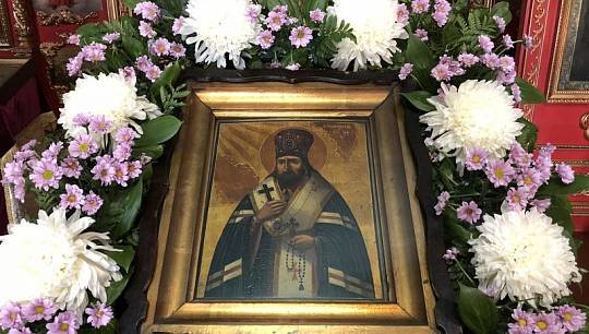 9 декабря (26 ноября по старому стилю) православная церковь чтит память Святителю Иннокентию, епископу Иркутском...