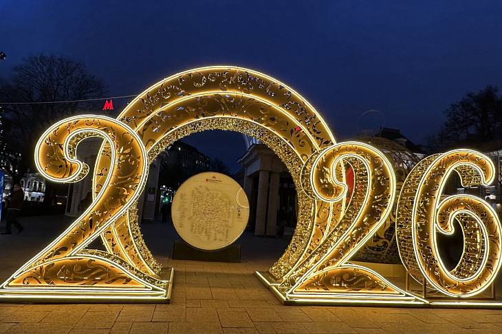 ���� �������� ��� ����� ������ ���������: ��� ������� ������� �����