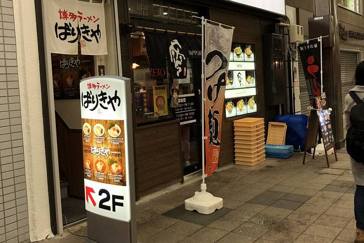 ���� �������� �� ����� �������� ������ ������� �� ������