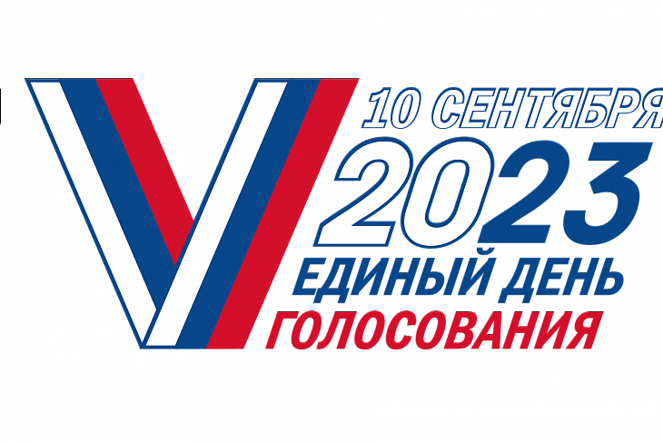 Выборы мэра Москвы продлятся 3 дня
