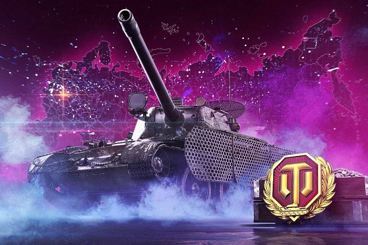 Число пользователей тарифа для игроков World of Tanks выросло в 1,5 раза