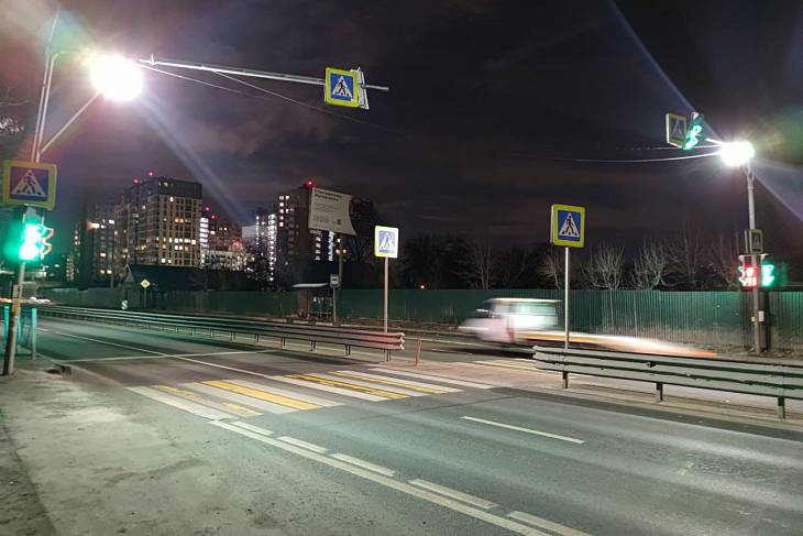 Более 400 пешеходных переходов в Подмосковье оборудовали направленной подсветкой