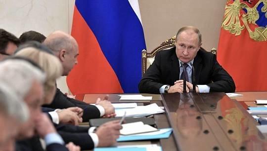 Президент провел в Кремле очередное совещание с членами правительства