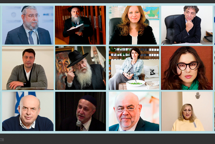 Акция #ПесахОнлайн объединила еврейских лидеров