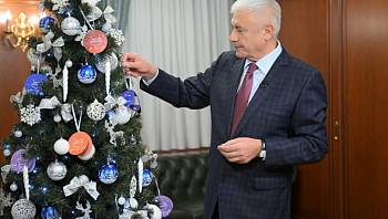 �������� ����������� ������ ������� � ����� ����� �������