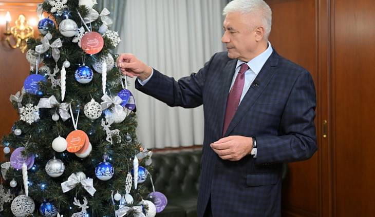 �������� ����������� ������ ������� � ����� ����� �������