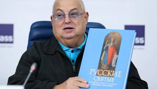 � ���������� �������� ����� ���� ����� ������� ����� XVI - ������ XX �������� �� �������� ������� ��������, ������� ����...