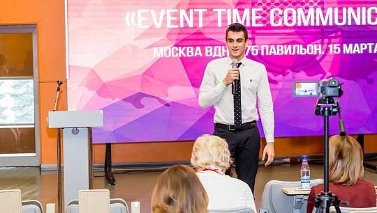 В конце марта в Москве состоялось крупное мероприятие в event-индустрии, которое включило в себя выставку, 2 конференции...