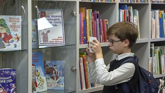 18 ноября в библиотеках России начался недельный марафон «Живой классики». Для школьников подготовили десятки мастер-кла...