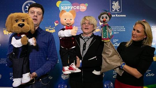 30 августа в Казани состоялась церемония награждения Национальной детской премии «Главные герои», организованной телекан...