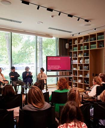 ��������� ���������� �� ������� � ����������