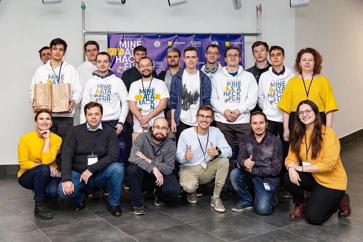 В Москве подвели итоги открытого конкурса Data Hack Platypus