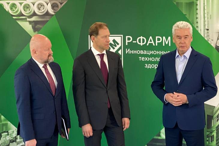 Собянин и Мантуров открыли фармзавод в Зеленограде Собянин и Мантуров открыли фармзавод в Зеленограде