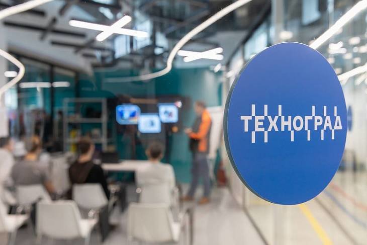 В «Технограде» на ВДНХ откроется нетворкинг-клуб в стиле stand up