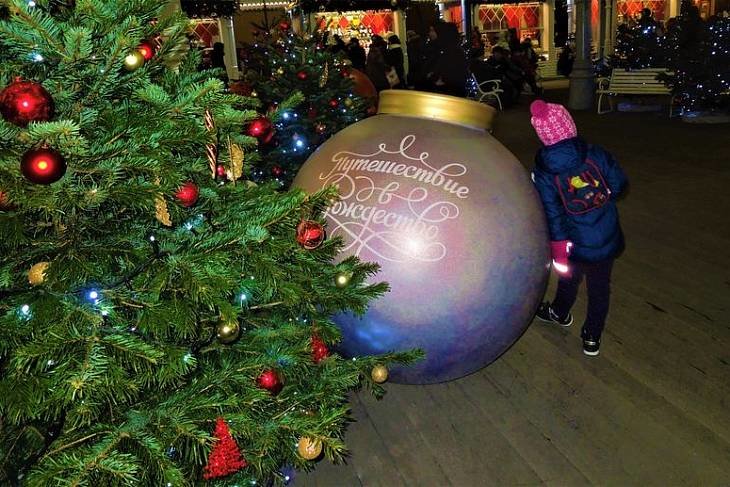 Москвичи оценили «Путешествие в Рождество» на «хорошо» и «отлично»