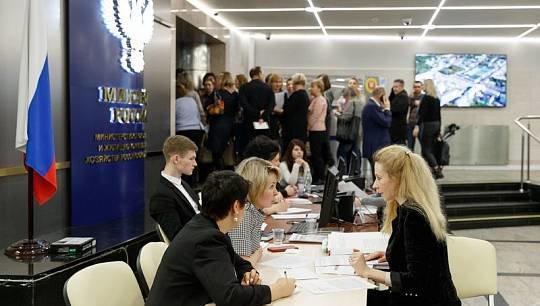 В день проведения Общероссийского приема граждан 12 декабря в ведомстве рассмотрено 137 личных заявлений