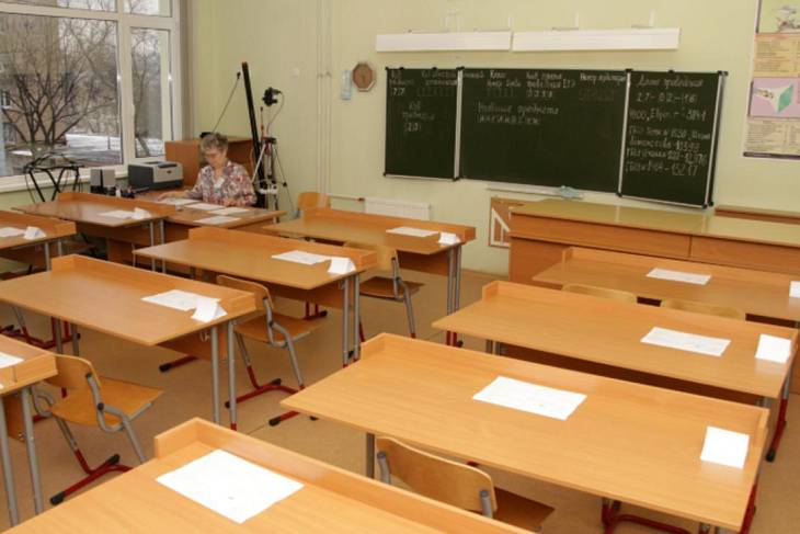 ЕГЭ по русскому языку сдают 671 человек ЕГЭ по русскому языку сдают 671 человек